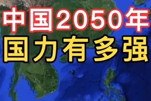 赵探长：某球员太让人失望！评论区网友炸锅晒截图主角疑似郭昊文