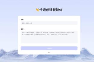 新半岛娱乐官方下载截图1